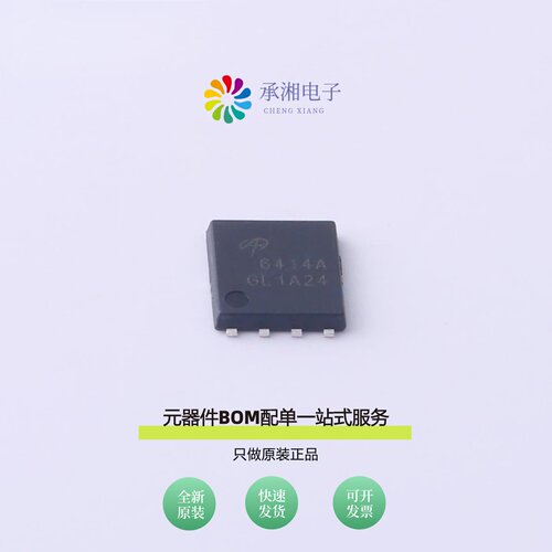 原装AON6414AL|AON6380|AON2403