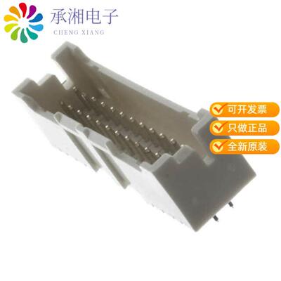 全新B26B-XADSS-N(LF)(SN)正品CONN HEADER VERT 26POS