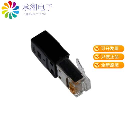 全新TM11P-66P(53)正品CONN MOD PLUG