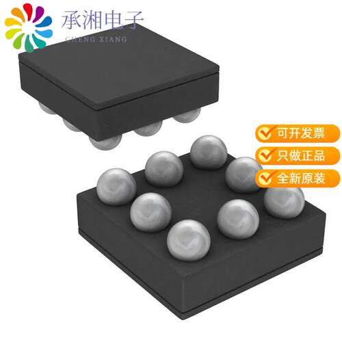全新MAX4038EBL+T正品IC OPAMP GP 2 CIRCUIT 9WLP