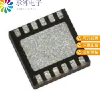 正品MAX17761ATC+T原装IC REG 76V DC DC CONVERTER