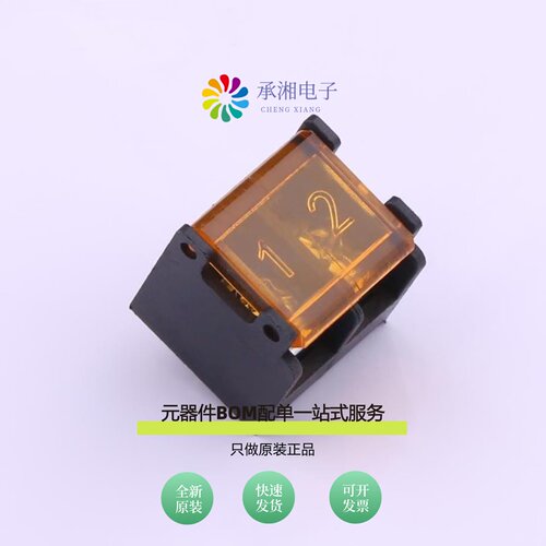 原装DBT50G-7.62-2P|DBT50B-9.5-9P|DBT50G-7.62-2P-BK-P