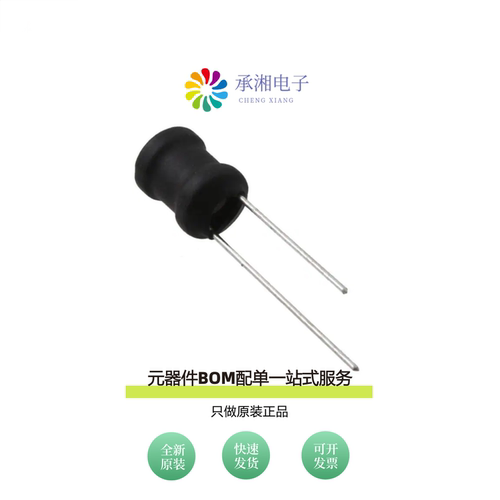 原装RLB9012-122KL|RLB9012-123KL|RLB9012-150KL