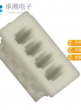 正品440146-4原装CONN RCPT 4POS SGL 1.25MM NATRL