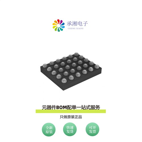 原装MAX77654MENV+T|MAX77655AEWE+T|MAX77658AANX+T