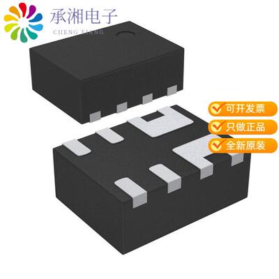 全新SLG7NT402VTR正品IC PWR SWITCH N-CHAN 1:1 8TDFN
