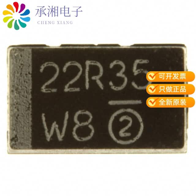 正品TR3E226K035C0200原装CAP TANT 22UF 10% 35V 2917