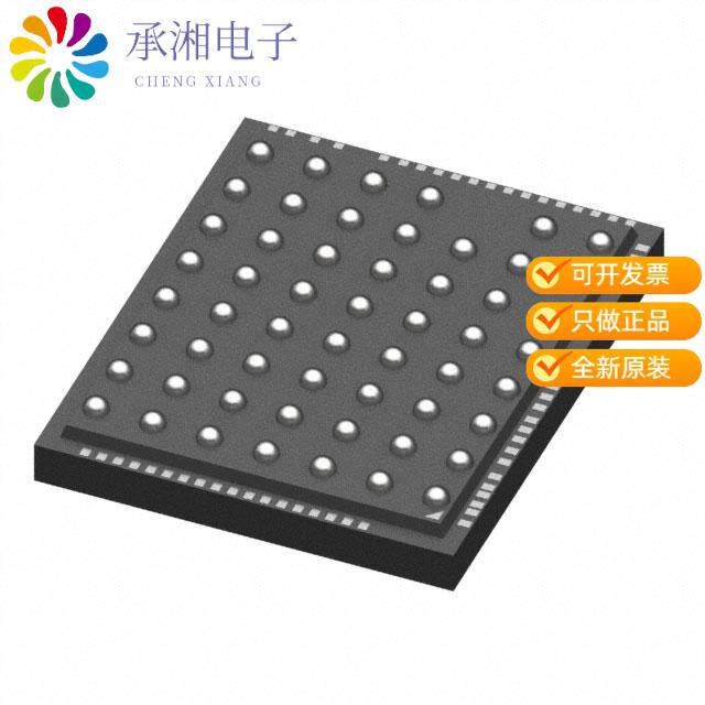 正品MT9M114EBLSTCZ-CR1原装SENSOR IMAGE 1MP CMOS 55