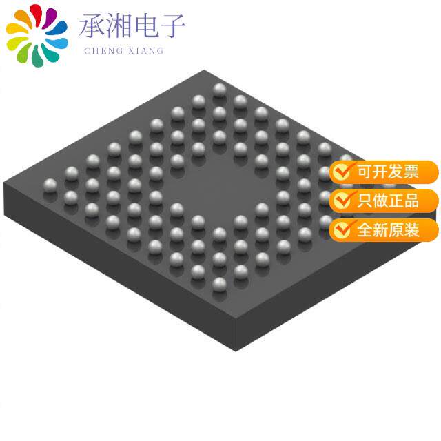 正品STM32L476JEY6TR原装IC MCU 32BIT 512KB FLASH 72