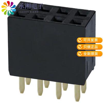 全新PPPC042LFBN-RC正品CONN HDR 8POS 0.1 GOLD PCB