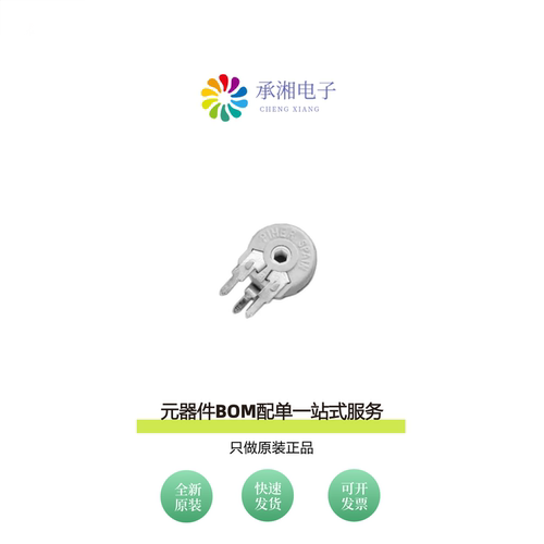 原装PTC10LH01-503A2020|PTC10LH01-503A1010