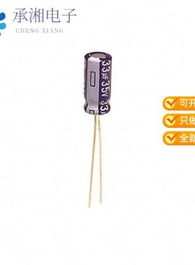 正品ECA-1VM330原装CAP ALUM 33UF 20% 35V RADIAL