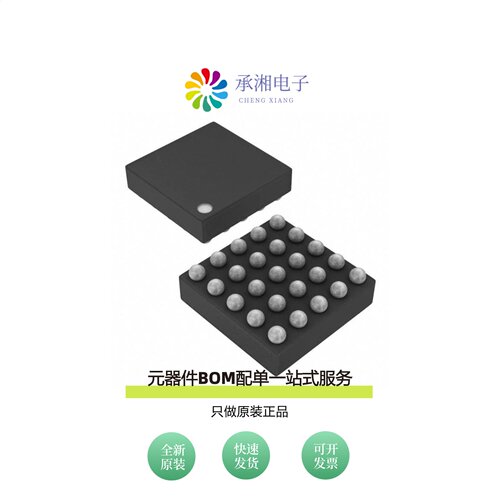 原装LTM4622IV#PBF|LTM4622IY#PBF|LTM4622IY