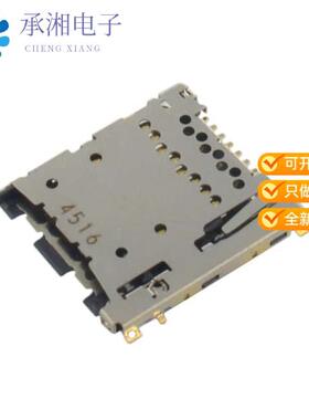 全新ST12S010VBAR1800正品PUSH-PUSH TYPE SD MEMORY CA