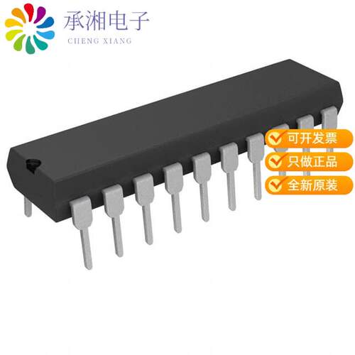 全新LTC7545ACN#PBF正品IC DAC 12BIT A-OUT 20DIP