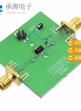 正品110416-HMC452ST89原装BOARD EVAL HMC452ST89E 47