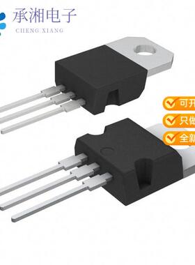 正品STGP20M65DF2原装IGBT TRENCH 650V 40A TO220