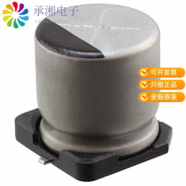 正品UUA1H101MNL1GS原装CAP ALUM 100UF 20% 50V SMD