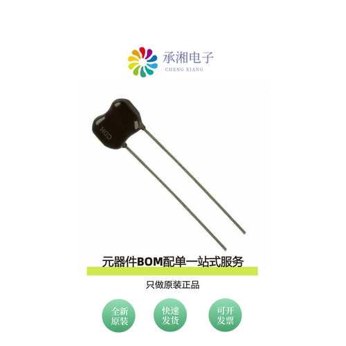 原装CD15CD050DO3F|CD15CD060DO3F|CD15CD070DO3F