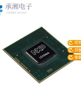 正品LS1046ASN8MQA原装QORIQ LAYERSCAPE 4XA72 64BIT