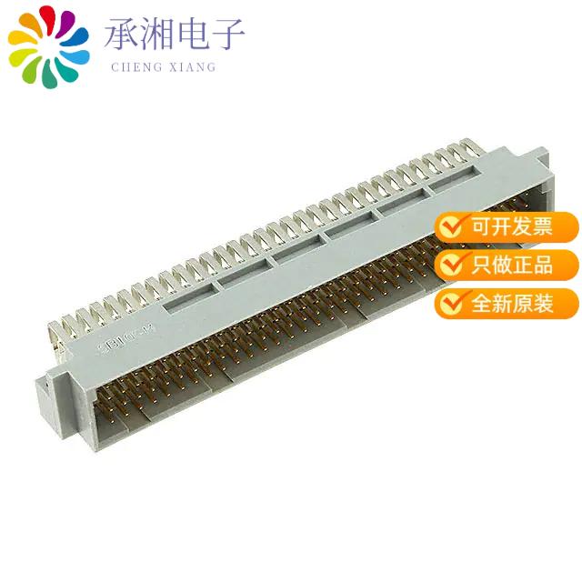 正品PCN10A-128P-2.54DS(72)原装CONN DIN HDR 128POS