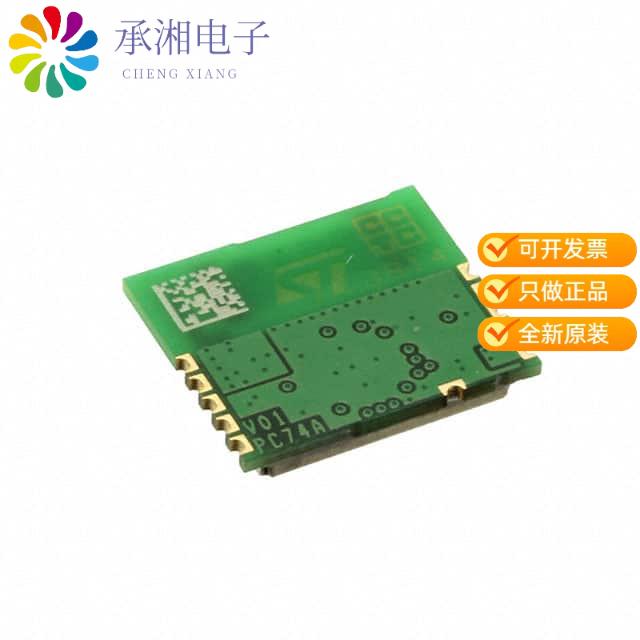 正品SPSGRF-915原装RX TXRX MOD ISM  1GHZ CHIP SMD