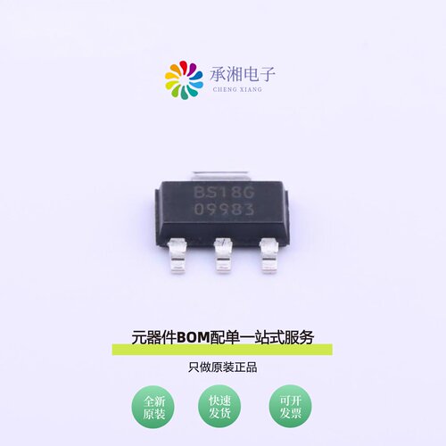 原装AIC1117A-18GYTR|AIC1117A-25GYTR|AIC1117A-33GYTR