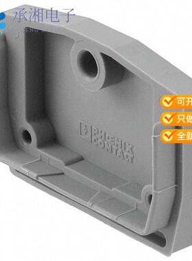 正品3024180原装CONN TERM BLK END PLATE GRAY