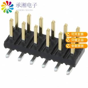 06ALF原装 CONN HEADER 正品 12POS G52 SMD 2MM 57202