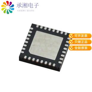 正品C8051F930-G-GMR原装IC MCU 8BIT 64KB FLASH 32QFN