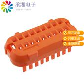 MX23A18XF1原装 18POS CONN 正品 FRONT CAP SOCKET HSNG