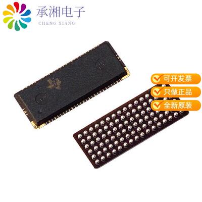 全新SN74LVC32245GKER正品IC TXRX NON-INVERT 3.6V 96