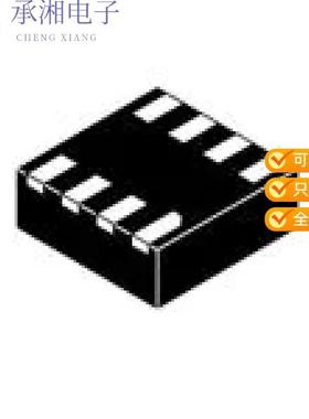 正品NB3V1104CMTTBG原装IC CLK FANOUT/BUFFER 1:4 8WDFN