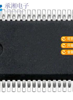 全新CPC5620A正品IC TELECOM INTERFACE 32SOIC