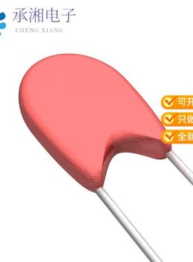 正品02C5000JF原装THERMISTOR NTC 500OHM BEAD