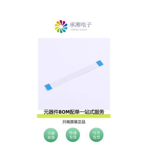 原装JS05A-20P-100-4-8|JS05A-20P-150-4-8