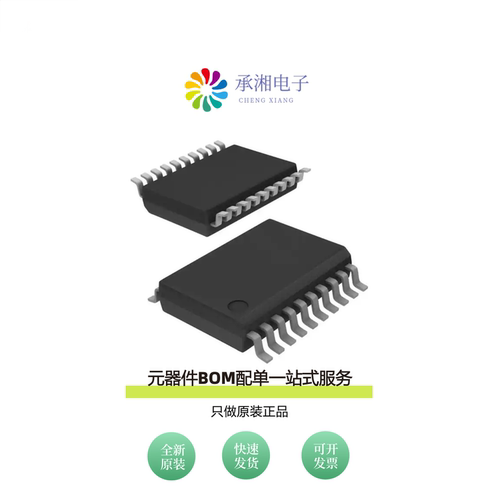 原装AD1857JRS|AD1856R|AD1856RZ