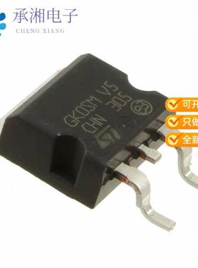 正品STPS2045CGY-TR原装DIODE ARRAY SCHOTTKY 45V D2PAK