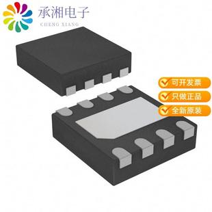 正品 SI53102 CLK GMR原裝 BUFFER 8TDFN PCIE