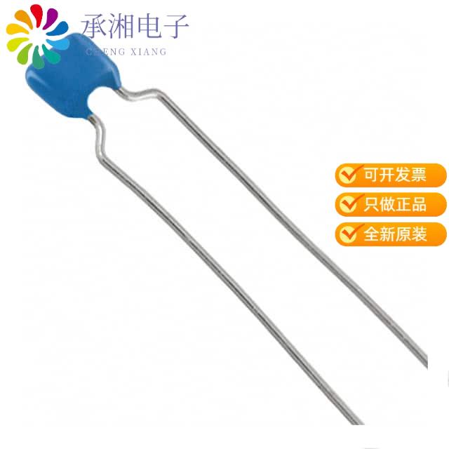 正品RCER71H475K3K1H03B原装CAP CER 4.7UF 50V X7R RA