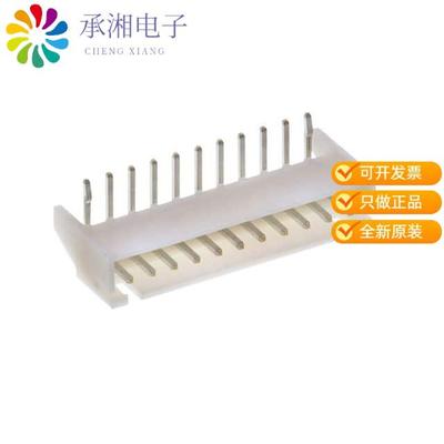 正品S11B-XH-A(LF)(SN)原装CONN HEADER R/A 11POS 2.5MM