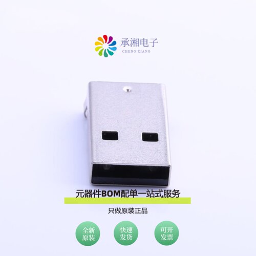 原装U-G-04WD-W-01|U-F-M5SW-Y-3|U-F-M5WD-W-1