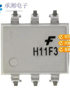 正品H11F3SR2M原装OPTOISOLTR 7.5KV PHOTO FET 6-SMD