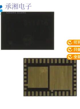 全新SI32176-C-FM1R正品IC TELECOM INTERFACE 42QFN