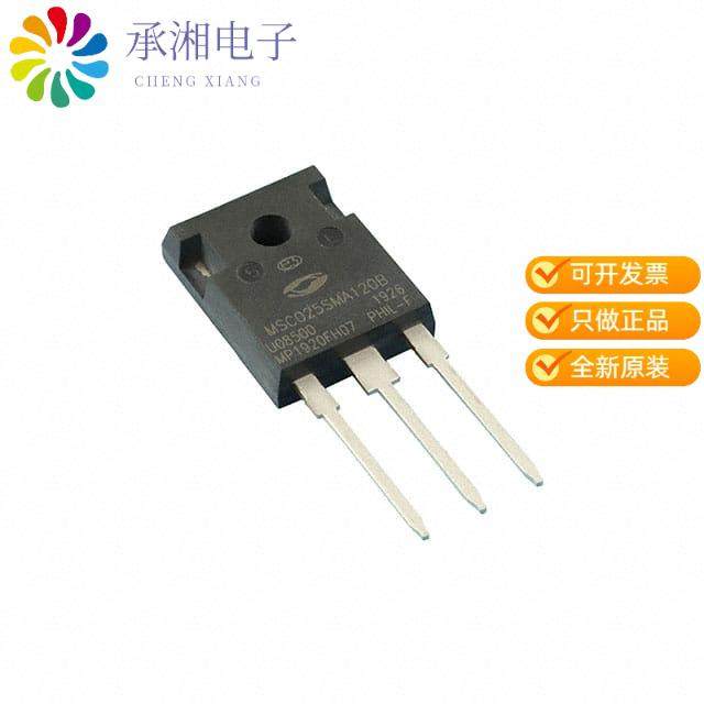 正品MSC015SMA070B原装SICFET N-CH 700V 131A TO247-3