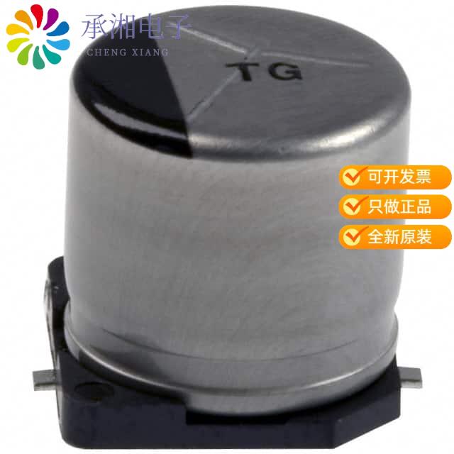 正品EEE-TG1K330P原装CAP ALUM 33UF 20% 80V SMD