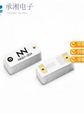 正品NN01-004原装COMPACT DUAL-BAND RX - 004