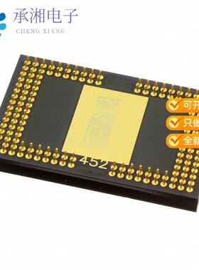 正品DLP5531AFYKQ1原装IC DLP