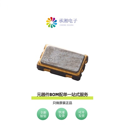 原装SG-8018CB 50.000000 MHZ TJHSA