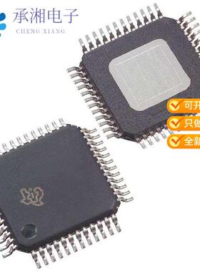 全新TPA3008D2PHPG4正品IC AMP CLASS D STER 10W 48HT